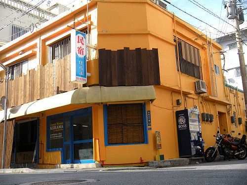 Okinawa Guest House Kerama Naha Luaran gambar